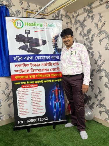 WhatsApp Image 2025-06-30 at 17.26.51